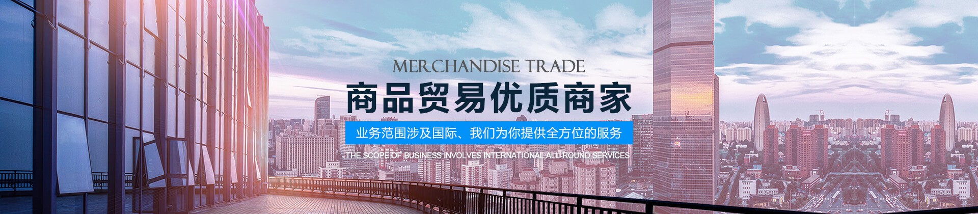 技術(shù)研發(fā)